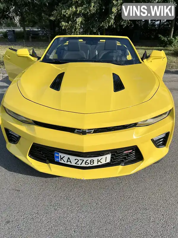 Chevrolet Camaro 2016, фото з оголошення 1 з 17, VIN 1G1FF3D70H0142029