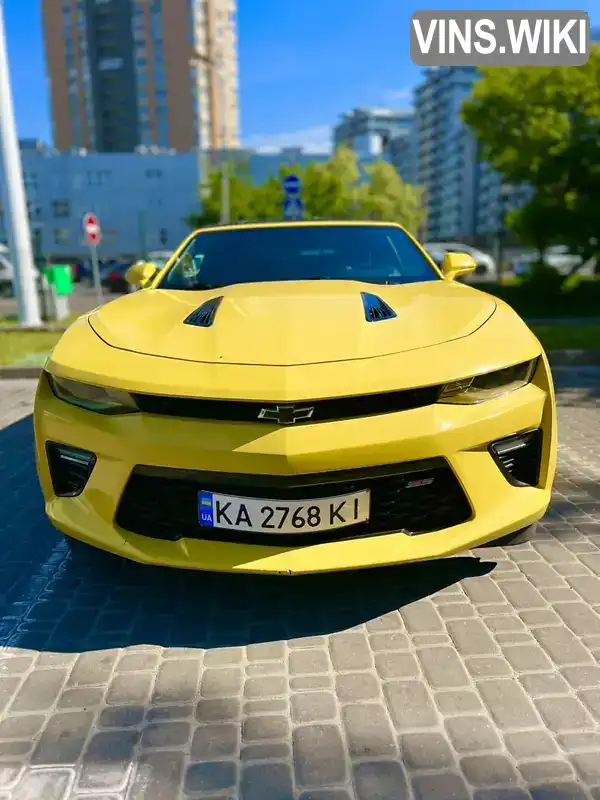 Chevrolet Camaro 2016, фото з оголошення 2 з 17, VIN 1G1FF3D70H0142029