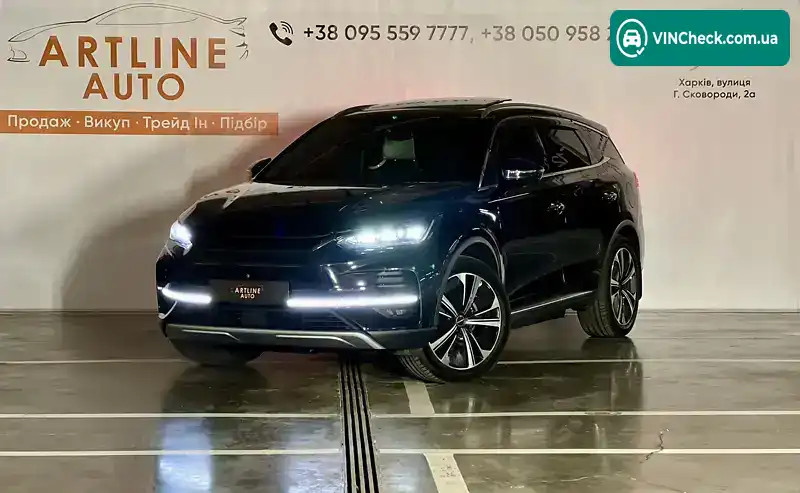 BYD Tang 2022, фото з оголошення 1 з 21, VIN LC0CF4CD3N0119191