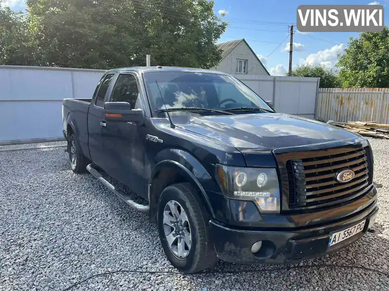 Ford F-150 2010, фото з оголошення 1 з 16, VIN 1FTEX1C89AKE00458