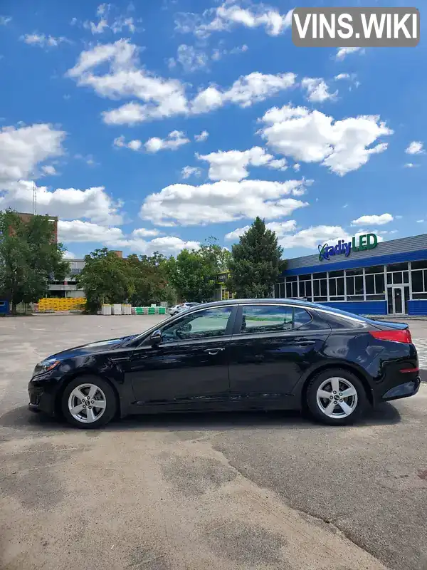 Kia Optima 2015, фото з оголошення 2 з 21, VIN KNAGM4A73F5617746
