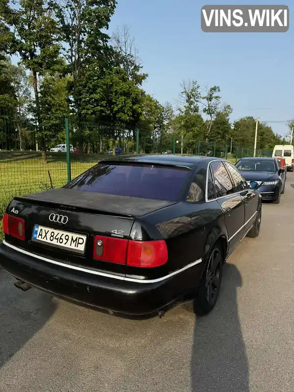 Audi A8 1995, фото з оголошення 2 з 10, VIN WAUZZZ4DZSN006563