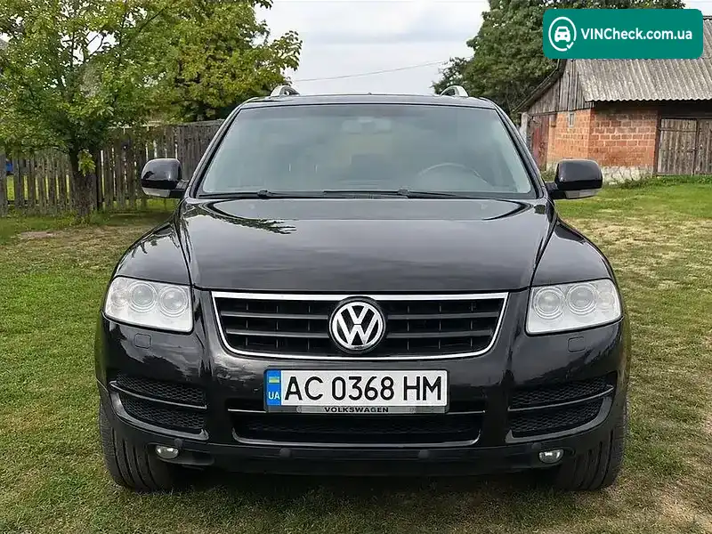 Volkswagen Touareg 2004, фото з оголошення 1 з 7, VIN WVGZZZ7LZ4D033014