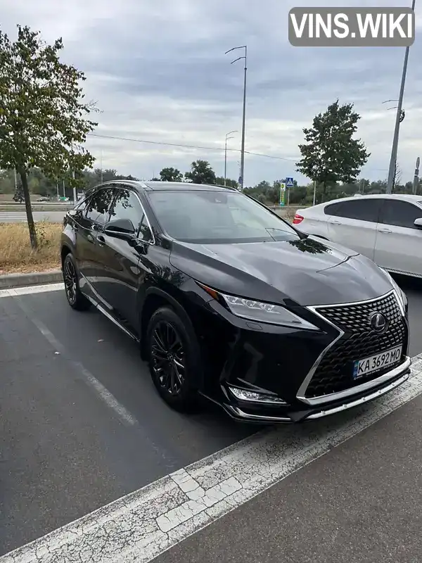 Lexus RX 2021, фото з оголошення 1 з 5, VIN JTJBZMCA102056654