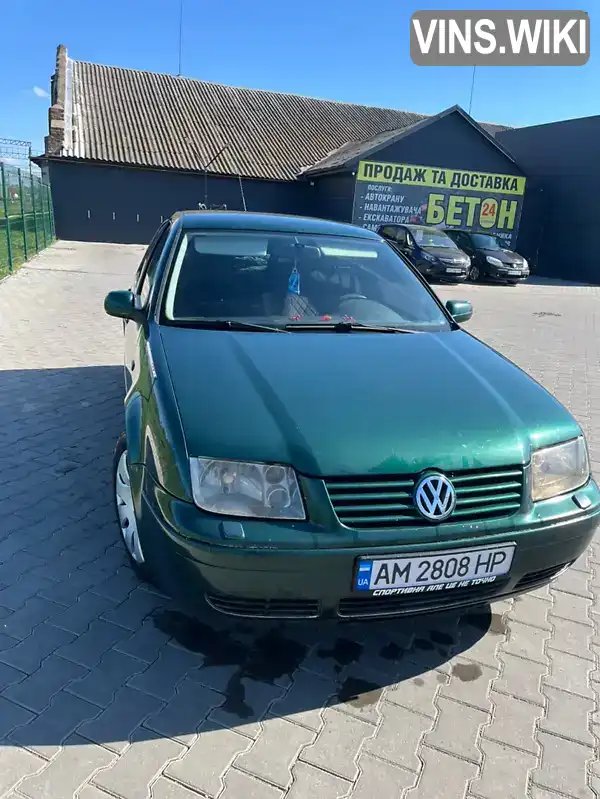 Volkswagen Bora 1998, фото з оголошення 1 з 7, VIN WVWZZZ1JZXW247062