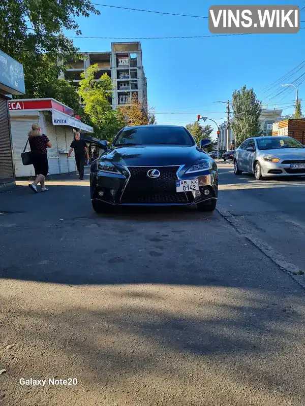 Lexus IS 2008, фото з оголошення 1 з 17, VIN JTHBB262402028992