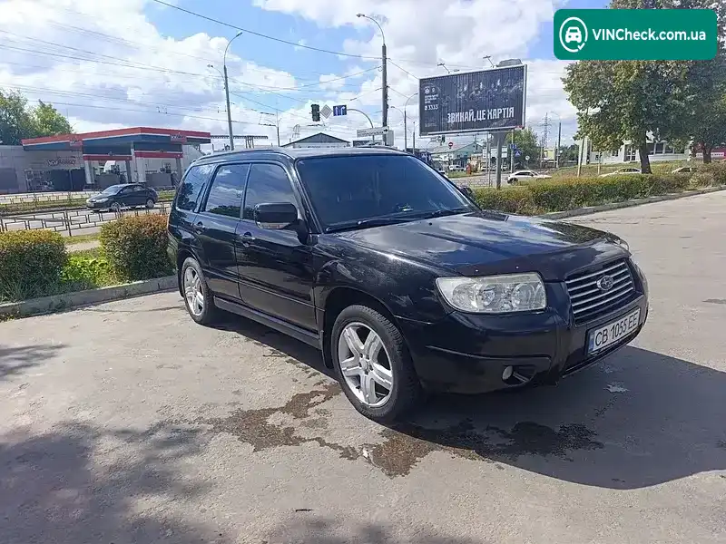 Subaru Forester 2006, фото з оголошення 2 з 4, VIN JF1SG5LE56G092872