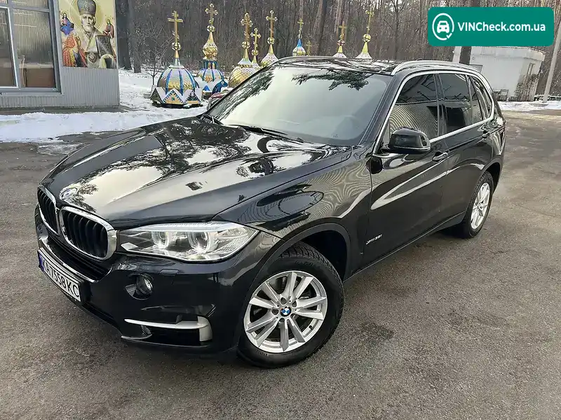 BMW X5 2017, фото з оголошення 1 з 20, VIN WBAKR010X00X65761