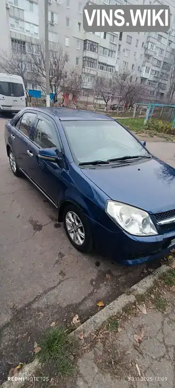 Geely MK 2008, фото з оголошення 2 з 16, VIN Y7CJL716280096155