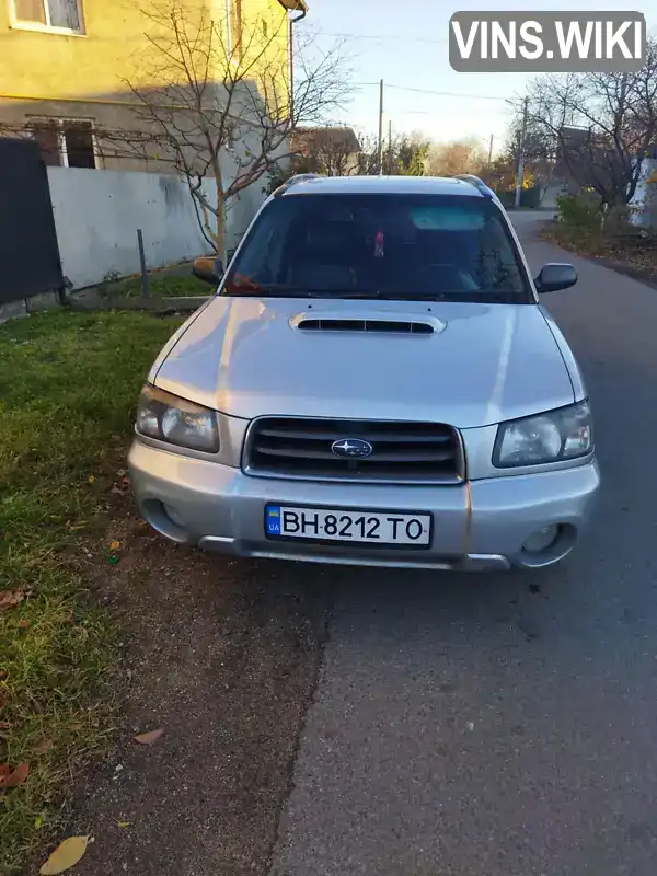 Subaru Forester 2002, фото з оголошення 1 з 8, VIN JF1SG5LP53G010283