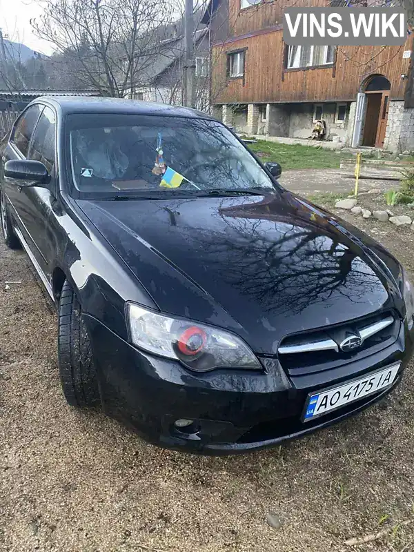 Subaru Legacy 2006, фото з оголошення 1 з 6, VIN JF1BL5LS56G019673