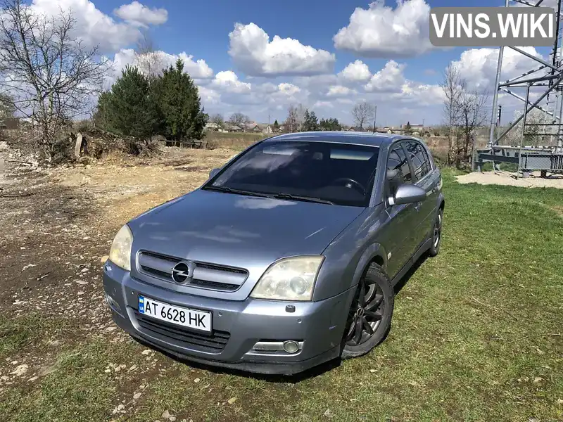 Opel Signum 2004, фото з оголошення 1 з 21, VIN W0L0ZCF4841132345