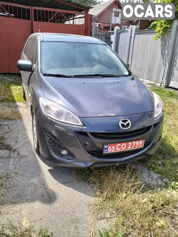 Mazda 5 2010, фото з оголошення 1 з 10, VIN JMZCWA9Y600106722