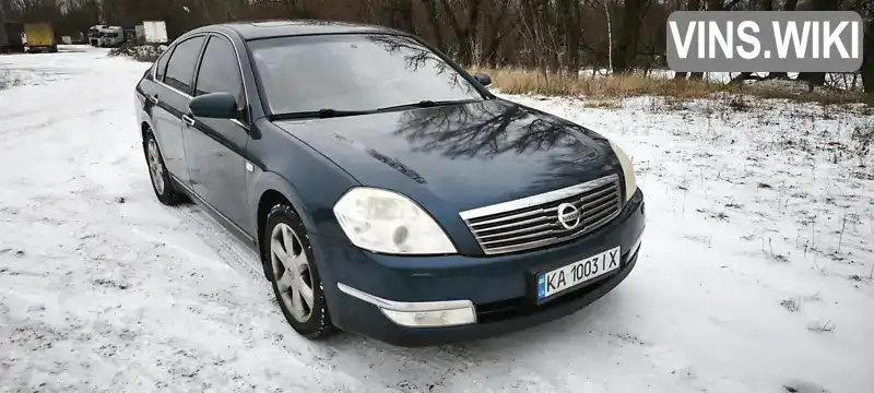 Nissan Teana 2007, фото з оголошення 1 з 19, VIN JN1BBUJ31U0301808