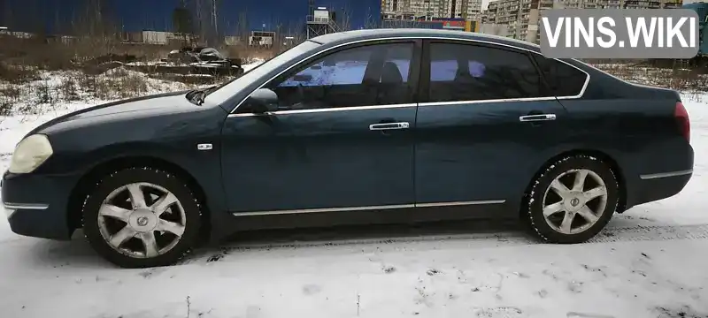 Nissan Teana 2007, фото з оголошення 2 з 19, VIN JN1BBUJ31U0301808