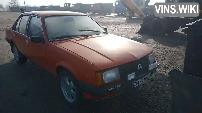Opel Rekord 1982, фото з оголошення 2 з 4, VIN W0L000017C1180836
