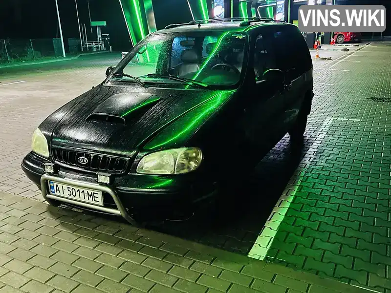 Kia Carnival 2000, фото з оголошення 1 з 7, VIN KNEUP7513Y6118878