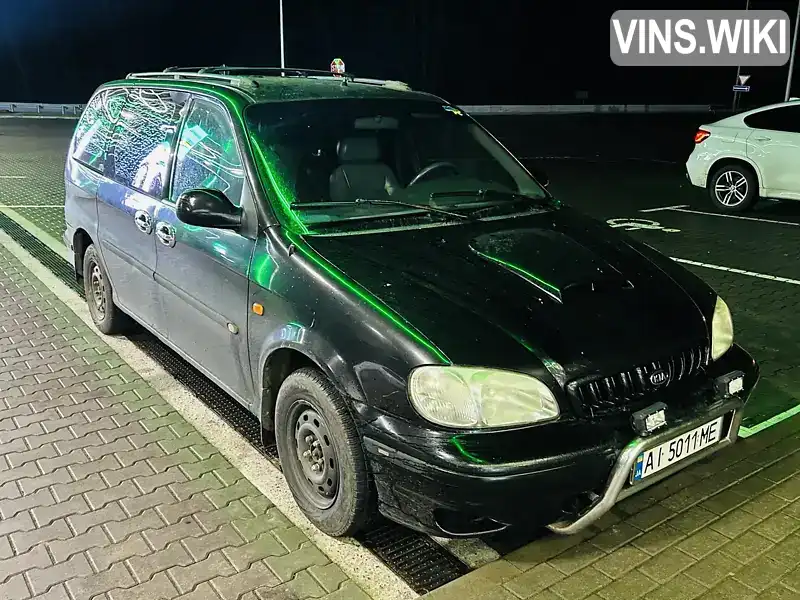 Kia Carnival 2000, фото з оголошення 2 з 7, VIN KNEUP7513Y6118878