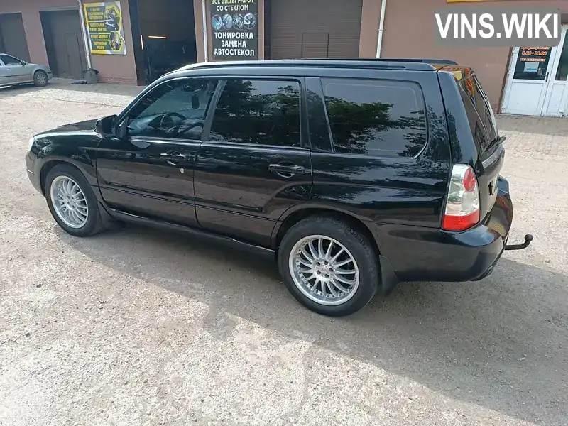 Subaru Forester 2006, фото з оголошення 2 з 17, VIN JF1SG5LE57G102369