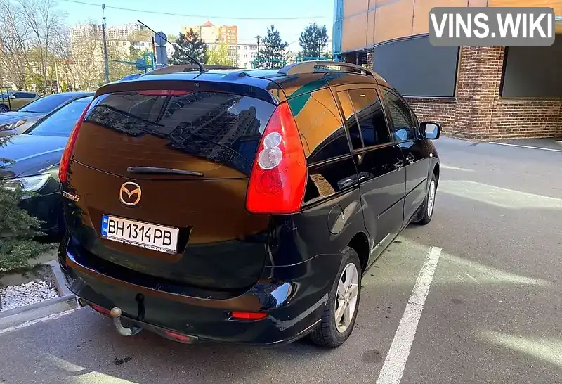 Mazda 5 2006, фото з оголошення 2 з 13, VIN JMZCR19F270195215