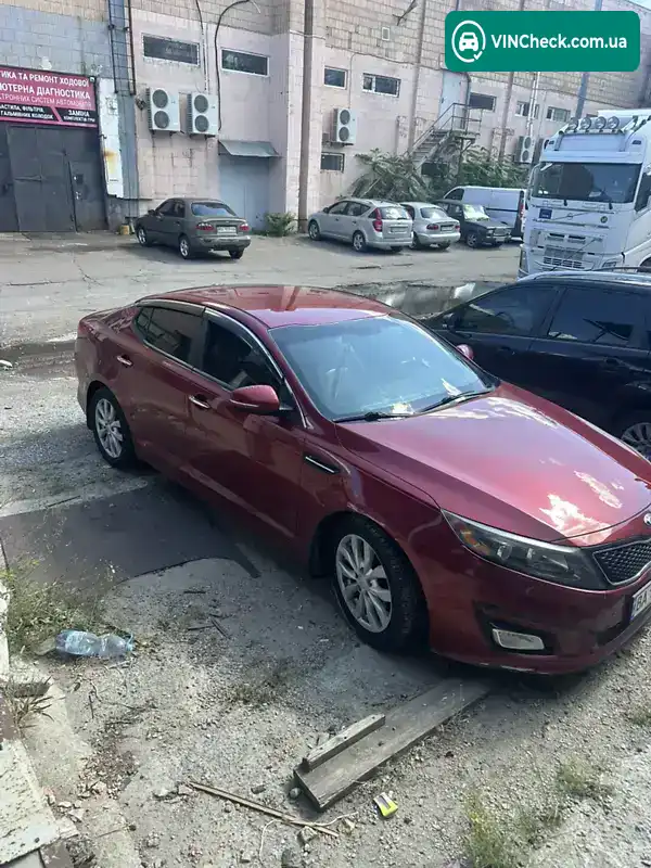 Kia Optima 2015, фото з оголошення 1 з 11, VIN 5XXGN4A75FG453749