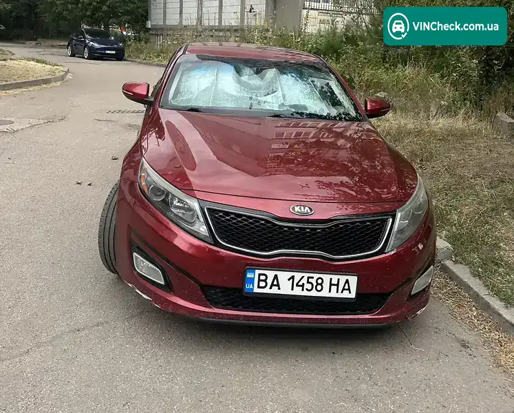 Kia Optima 2015, фото з оголошення 2 з 11, VIN 5XXGN4A75FG453749