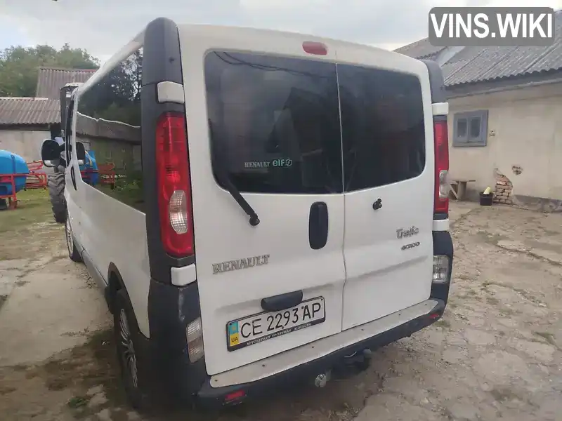 Renault Trafic 2005, фото з оголошення 1 з 8, VIN VF1FLBCA65V237386