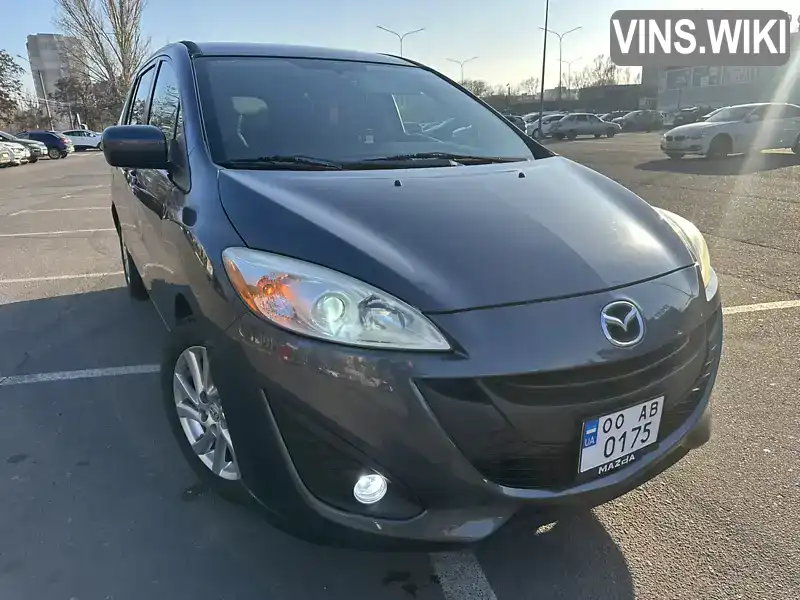 Mazda 5 2012, фото з оголошення 1 з 14, VIN JM1CW2BL7C0140999