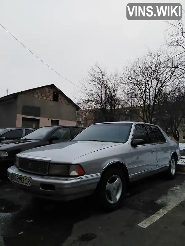 Plymouth Acclaim 1990, фото з оголошення 1 з 21, VIN 1P3XA56K9LF879694
