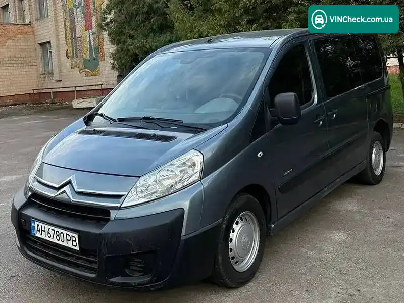 Citroen Jumpy 2008, фото з оголошення 1 з 21, VIN VF7XS9HUC64135165