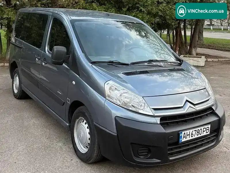 Citroen Jumpy 2008, фото з оголошення 2 з 21, VIN VF7XS9HUC64135165