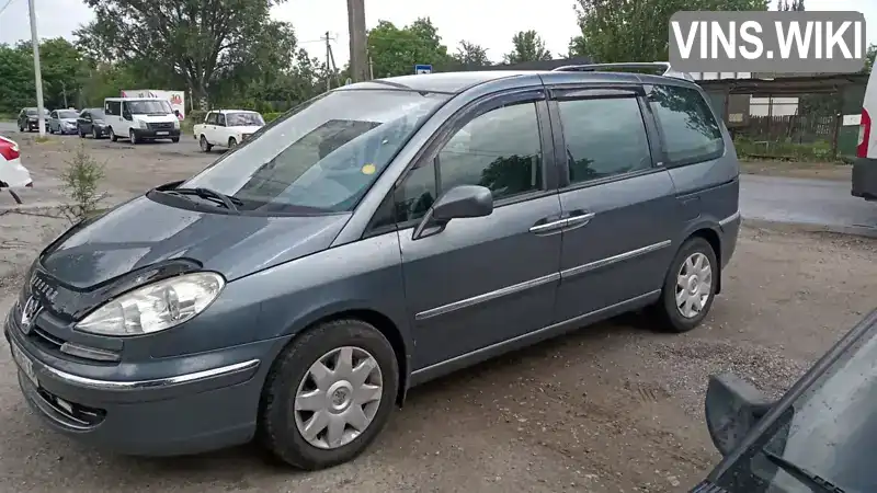 Peugeot 807 2008, фото з оголошення 2 з 9, VIN VF3EBRHRH13368512