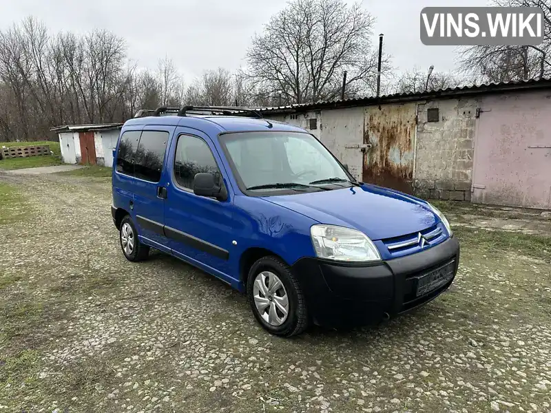 Citroen Berlingo 2010, фото з оголошення 1 з 17, VIN VF7GJKFWCAX507591