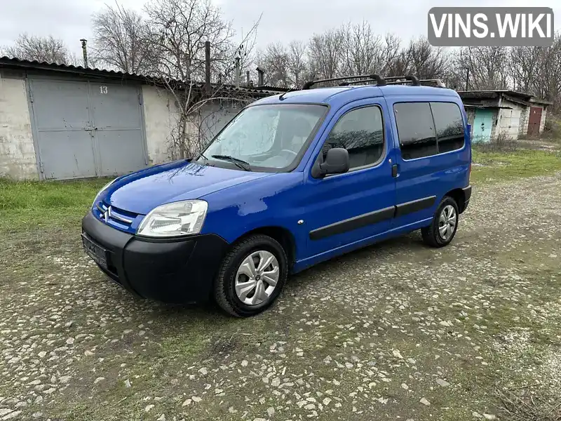 Citroen Berlingo 2010, фото з оголошення 2 з 17, VIN VF7GJKFWCAX507591