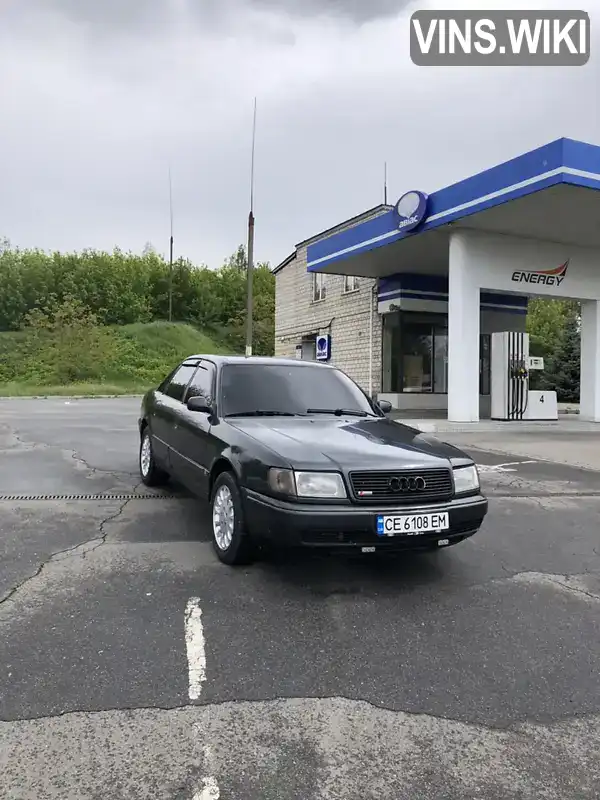 Audi 100 1994, фото з оголошення 1 з 21, VIN WAUZZZ4AZRN072811