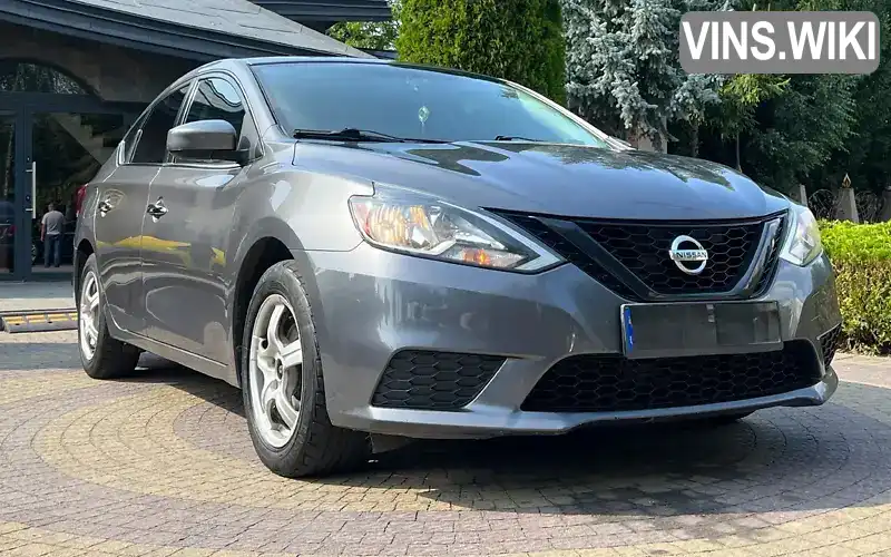Nissan Sentra 2016, фото з оголошення 1 з 21, VIN 3N1AB7AP2HL644507