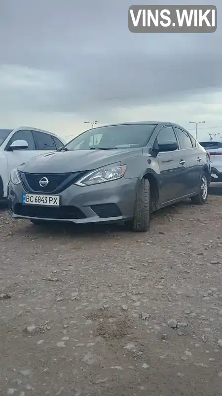 Nissan Sentra 2016, фото з оголошення 2 з 21, VIN 3N1AB7AP2HL644507