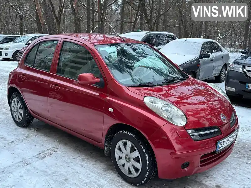 Nissan Micra 2005, фото з оголошення 2 з 21, VIN SJNFBAK12U2064150