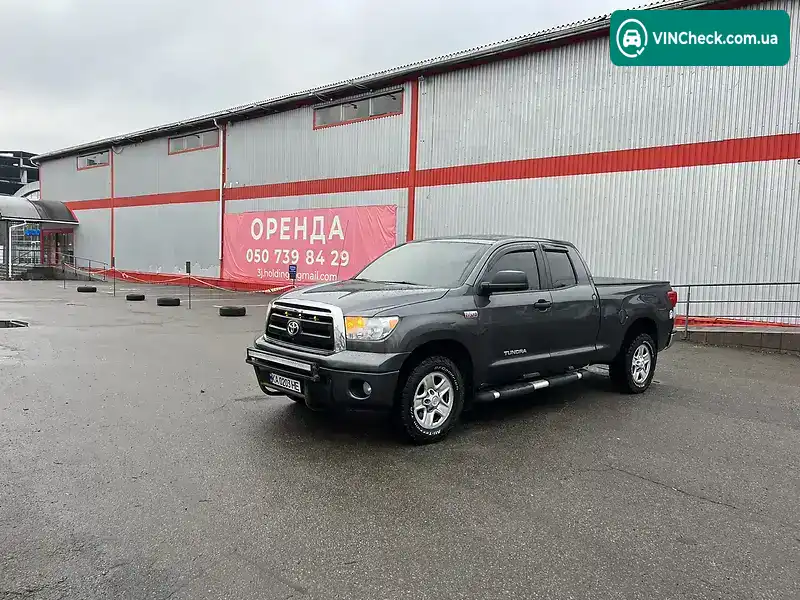 Toyota Tundra 2011, фото з оголошення 1 з 14, VIN 5TFUY5F13CX211728