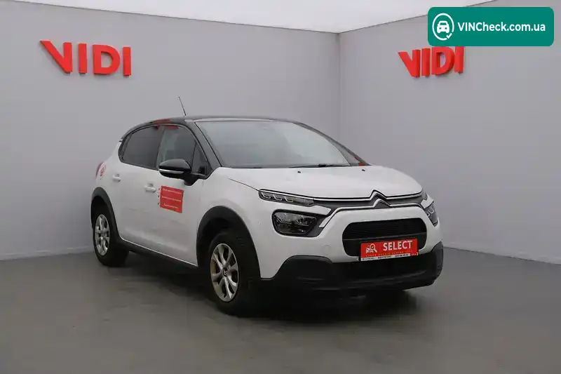 Citroen C3 2020, фото з оголошення 1 з 13, VIN VF7SXHMZ6LT590678