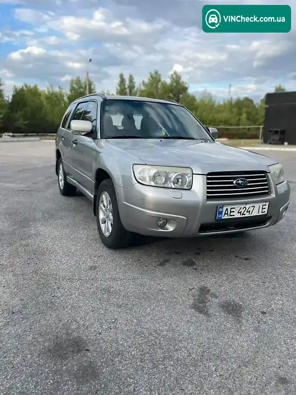 Subaru Forester 2006, фото з оголошення 1 з 16, VIN JF1SG5LE56G082740