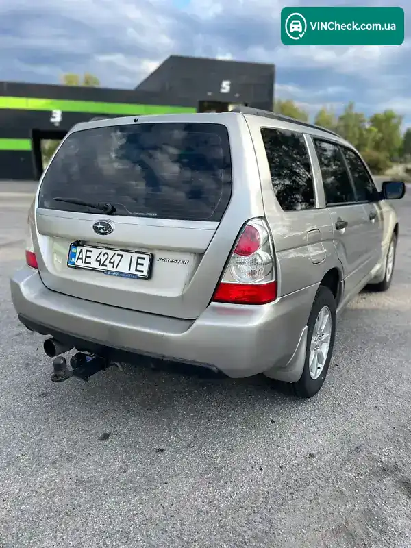Subaru Forester 2006, фото з оголошення 2 з 16, VIN JF1SG5LE56G082740