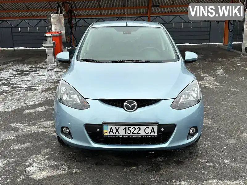 Mazda 2 2008, фото з оголошення 2 з 17, VIN JMZDE145500202920