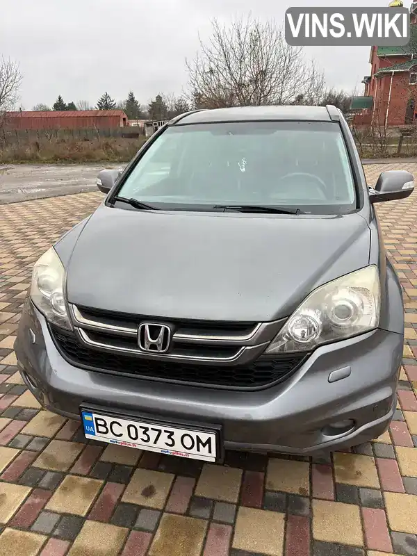 Honda CR-V 2012, фото з оголошення 1 з 7, VIN SHSRE6770CU015828