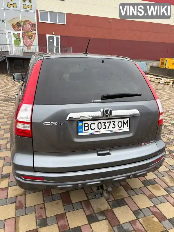 Honda CR-V 2012, фото з оголошення 2 з 7, VIN SHSRE6770CU015828