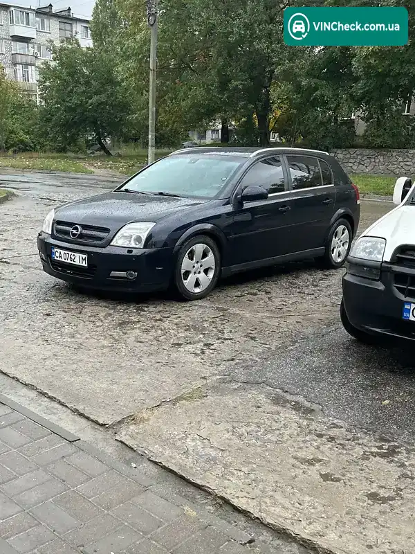 Opel Signum 2003, фото з оголошення 1 з 11, VIN W0L0ZCF4841004076