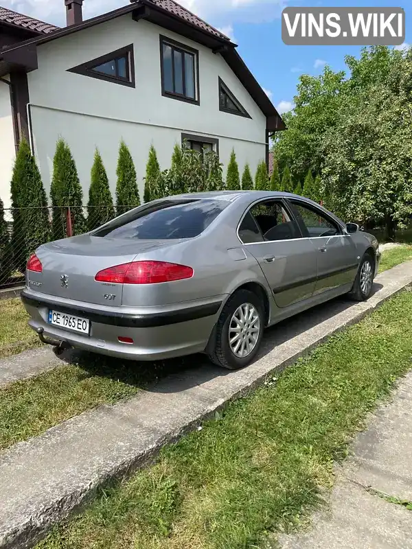 Peugeot 607 2001, фото з оголошення 2 з 15, VIN VF39D4HXE92044403