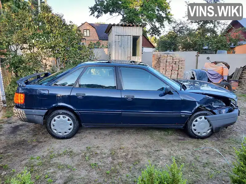 Audi 80 1990, фото з оголошення 1 з 11, VIN WAUZZZ8AZLA048637