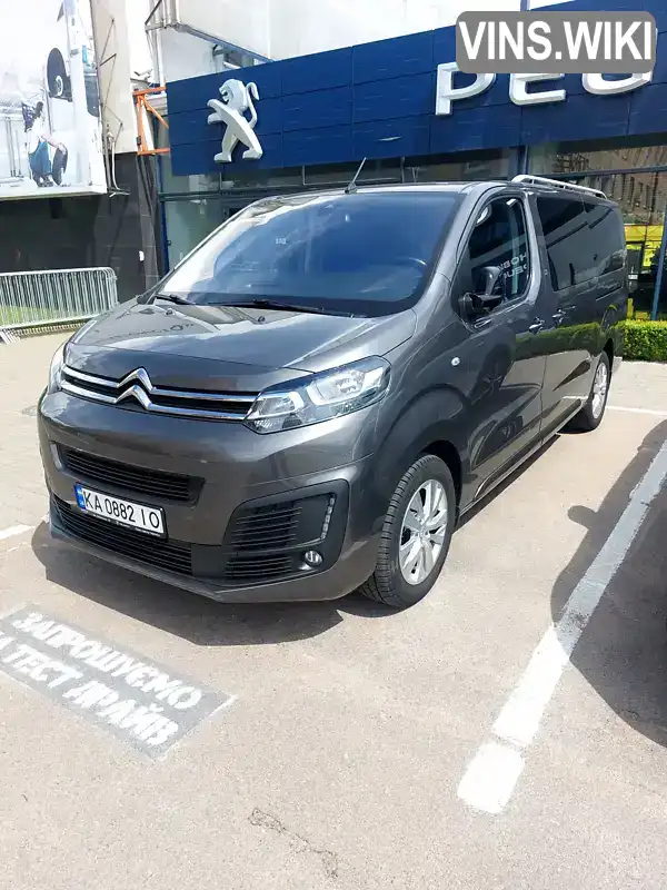 Citroen Spacetourer 2022, фото з оголошення 1 з 8, VIN VF7VEEHZ7NZ091519