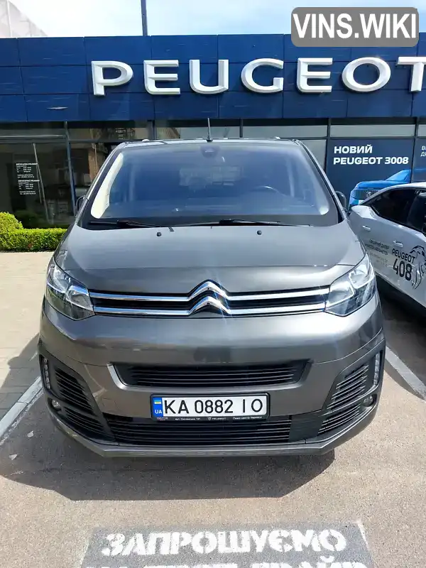 Citroen Spacetourer 2022, фото з оголошення 2 з 8, VIN VF7VEEHZ7NZ091519